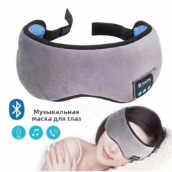 Bluetooth 5.0 sleep eye mask Умная беспроводная музыкальная маска для глаз-black Bluetooth 5.0 sleep eye mask Умная беспроводная музыкальная маска для глаз-black