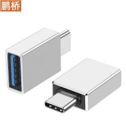OTG-адаптер Type-C к USB3.2-адаптеру для Xiaomi, Realme, Huawei, AppleКоннектор ,серый металлик