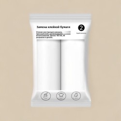 Роликовая липкая щетка-С крышкой-Замена 16cm Роликовая липкая щетка-С крышкой-Замена 16cm