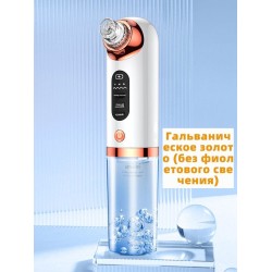 Ультратонкий прибор для очищения кожи с пузырьками, электрический удаления черных точек Ультратонкий прибор для очищения кожи с пузырьками, электрический удаления черных точек