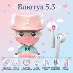 Милые беспроводные наушники KOTION EACH с сенсорным управлением, Bluetooth 5.3, Bluetooth гарнитура для телефона и музыки, черный/голубой