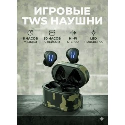 KOTION EACH Беспроводные игровые наушники с микрофоном, Bluetooth гарнитура, Синий камуфляж