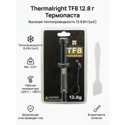 Термопаста Thermal TF8 Термопаста Thermal TF8