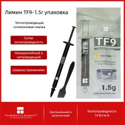 Термопаста Thermalright TF9, теплопроводность 14 Вт/мК, в комплекте шпатель. 1.5g Термопаста Thermalright TF9, теплопроводность 14 Вт/мК, в комплекте шпатель. 1.5g