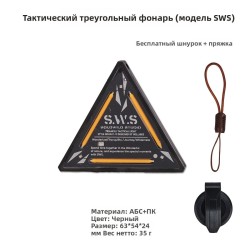 Фонарь для велосипеда WellHike серый металлик Фонарь для велосипеда WellHike серый металлик