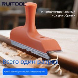 Набор кромочного триммера RUITOOL 3-в-1 с сумкой для хранения, ручной инструмент снятия фаски и обрезки ПВХ, лезвие R1.5/R2.0 Набор кромочного триммера RUITOOL 3-в-1 с сумкой для хранения, ручной инструмент снятия фаски и обрезки ПВХ, лезвие R1.5/R2.0