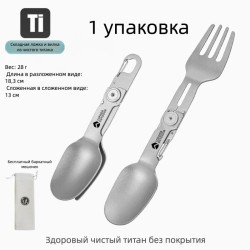 Ложка походная TOPAIDA OUTDOOR серый металлик Ложка походная TOPAIDA OUTDOOR серый металлик