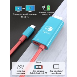 Адаптер Type-C на HDMI 4K, кабель-переходник для телевизора и монитора,черный Адаптер Type-C на HDMI 4K, кабель-переходник для телевизора и монитора,черный