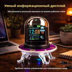 Настольные часы черный Настольные часы черный