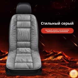 Автомобильная накидка на сиденье с подогревом 12/24В, меховая, зимняя, универсальная-Передняя на одно , серый Автомобильная накидка на сиденье с подогревом 12/24В, меховая, зимняя, универсальная-Передняя на одно , серый